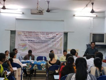 Annual Academic Panel Inspection