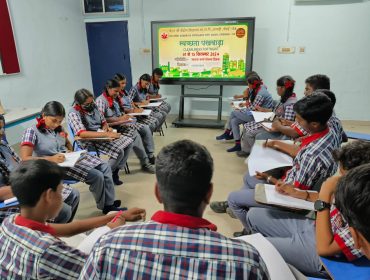 स्वच्छता पखवाड़ा