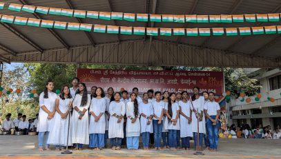 Republic Day