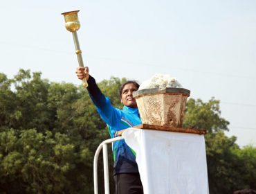 Sports Day