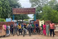 साइकिल रैली