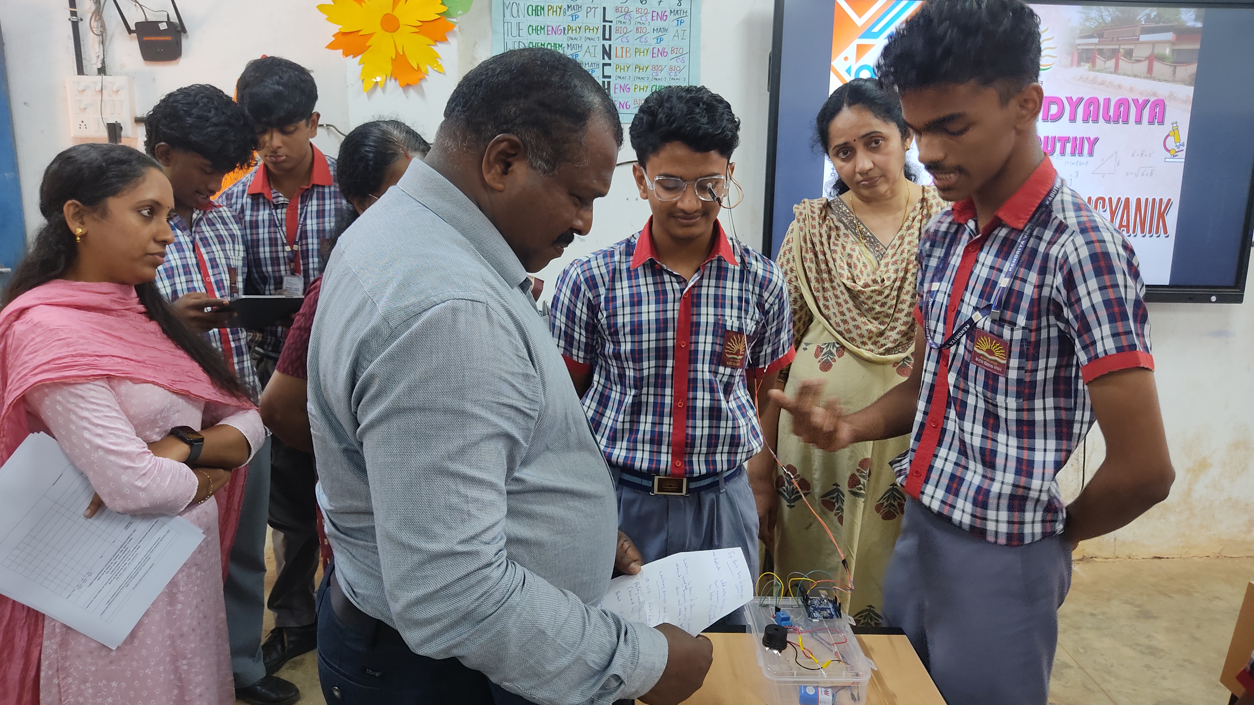 Rajya Stariya Bal Vaigyanik Pradarshani (RSBVP) 2025–26