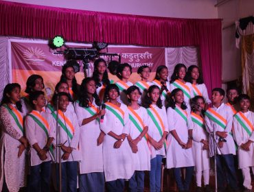 kv kaduthuruthy annual day 2023-24 group song