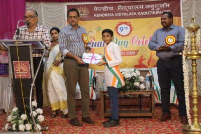 kv kaduthuruthy annual day 2023-24 prize distribution