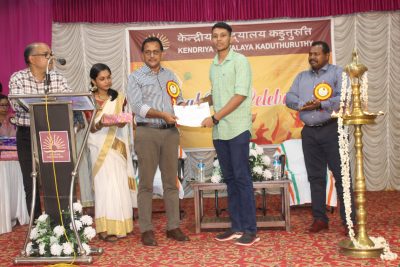 kv kaduthuruthy annual day 2023-24 prize distribution