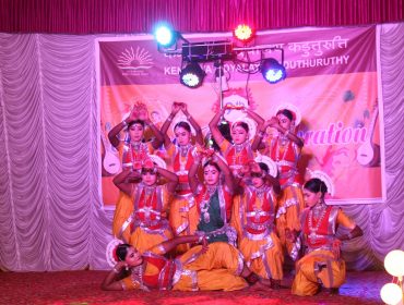 kv kaduthuruthy annual day 2023-24 classcal dance