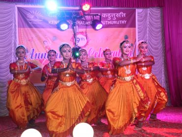 kv kaduthuruthy annual day 2023-24 skit