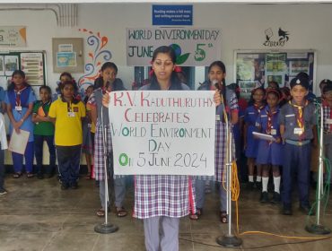 विश्व पर्यावरण दिवस 2024 प्रातःकालीन सभा