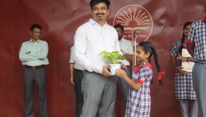 Annual Academic Panel Inspection 2025–26