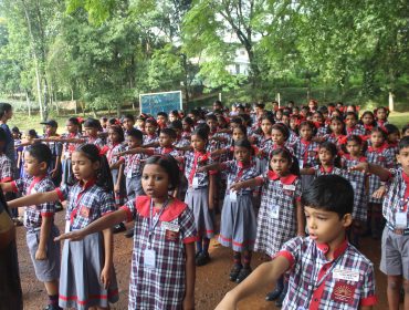 Annual Academic Panel Inspection 2025–26