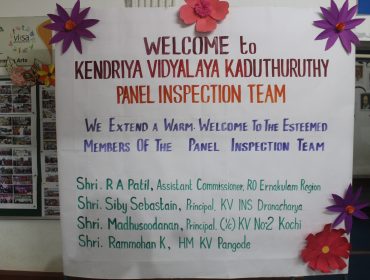 Annual Academic Panel Inspection 2025–26