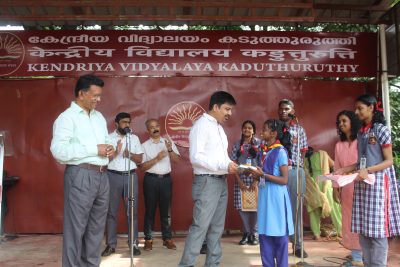 Annual Academic Panel Inspection 2025–26