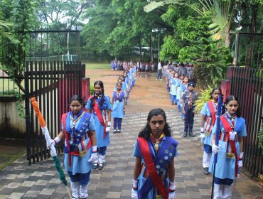 Annual Academic Panel Inspection 2025–26