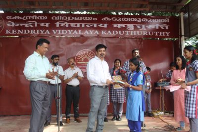 Annual Academic Panel Inspection 2025–26