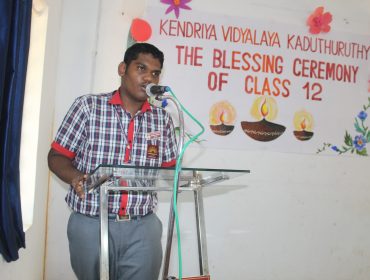 Kendriya Vidyalaya Kaduthuruthy 2025-26 Class XII - Jyoti Daan Ceremony