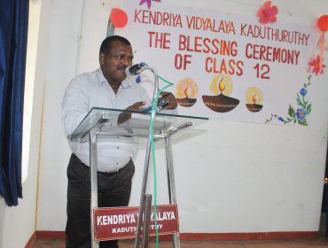 Kendriya Vidyalaya Kaduthuruthy 2025-26 Class XII - Jyoti Daan Ceremony