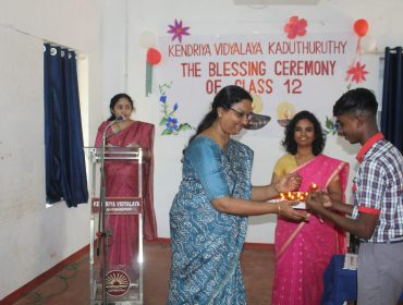 Kendriya Vidyalaya Kaduthuruthy 2025-26 Class XII - Jyoti Daan Ceremony