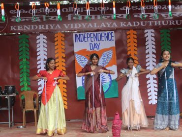 KV Kaduthuruthy Independence Day Celebrations 2025