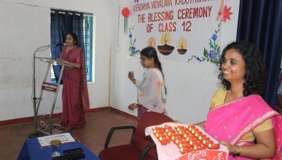 Kendriya Vidyalaya Kaduthuruthy 2025-26 Class XII - Jyoti Daan Ceremony