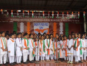 KV Kaduthuruthy Independence Day Celebrations 2025