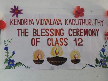 Kendriya Vidyalaya Kaduthuruthy 2025-26 Class XII - Jyoti Daan Ceremony