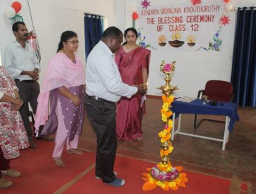 Kendriya Vidyalaya Kaduthuruthy 2025-26 Class XII - Jyoti Daan Ceremony