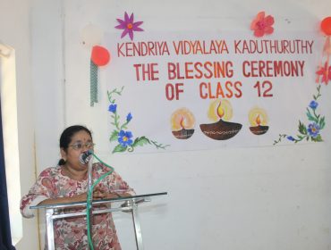 Kendriya Vidyalaya Kaduthuruthy 2025-26 Class XII - Jyoti Daan Ceremony