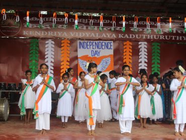 KV Kaduthuruthy Independence Day Celebrations 2025