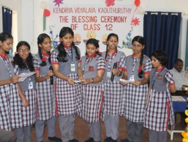 Kendriya Vidyalaya Kaduthuruthy 2025-26 Class XII - Jyoti Daan Ceremony