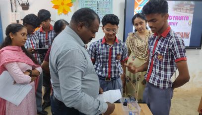 Rajya Stariya Bal Vaigyanik Pradarshani (RSBVP) 2025–26