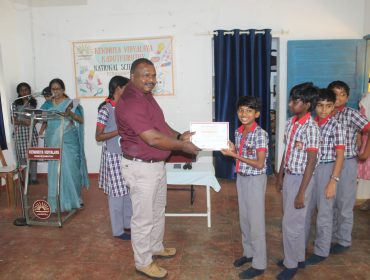 KV Kaduthuruthy National Science Day 2026