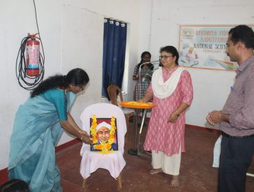 KV Kaduthuruthy National Science Day 2026