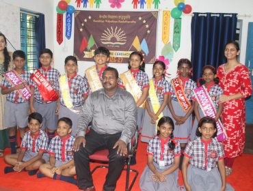Kendriya Vidyalaya Kaduthuruthy Investiture Ceremony 2026-27