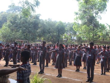 Annual Academic Inspection 2026