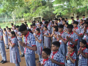 Annual Academic Inspection 2026