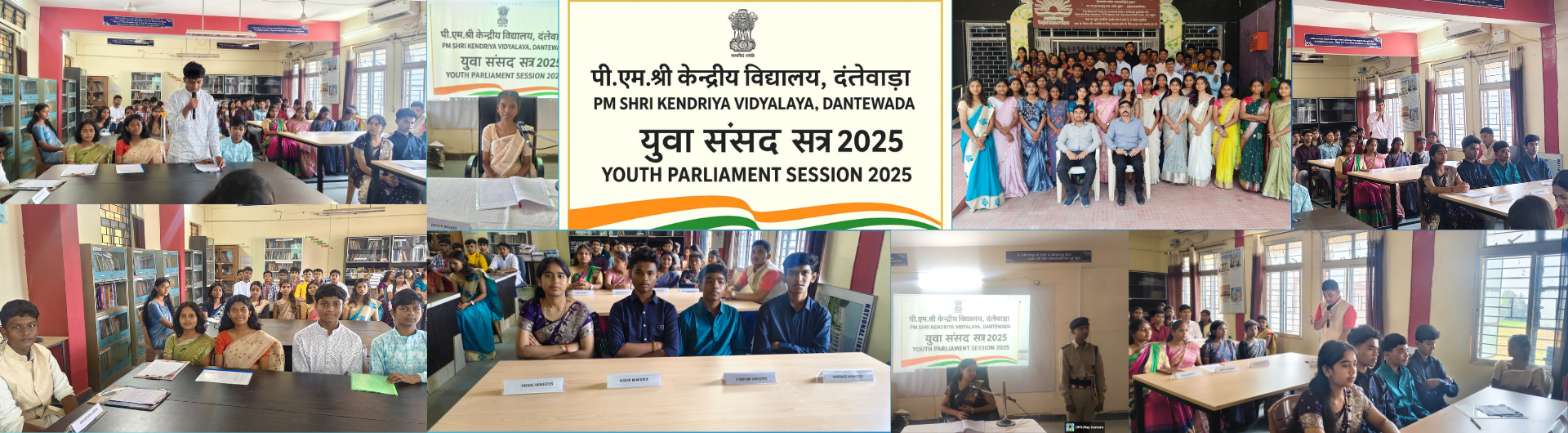 youth parliament 2025