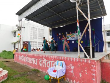 स्वतंत्रता दिवस