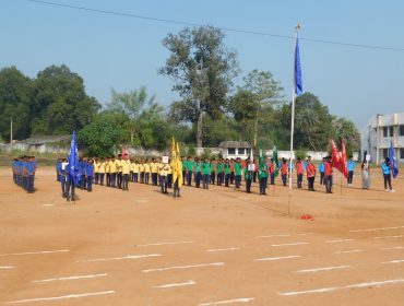 वार्षिक खेल दिवस