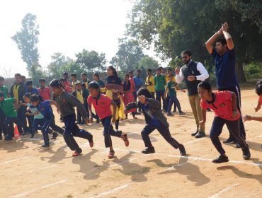 वार्षिक खेल दिवस