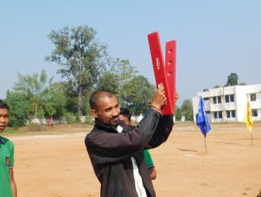 वार्षिक खेल दिवस