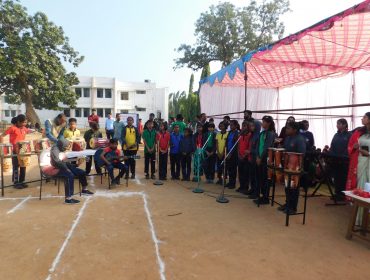 वार्षिक खेल दिवस