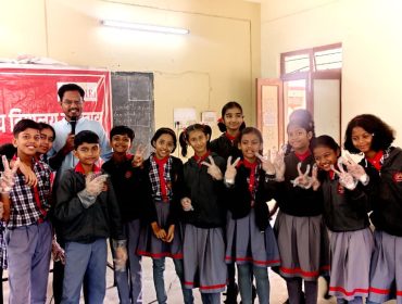 WhatsApp Image 2025-11-14 at 2.56.10 PM (1)