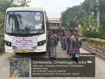 WhatsApp Image 2025-12-01 at 4.12.29 PM