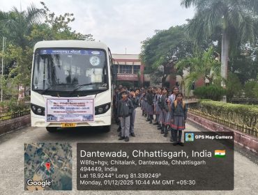 WhatsApp Image 2025-12-01 at 4.11.56 PM