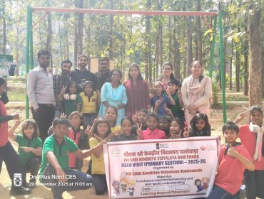 WhatsApp Image 2025-11-29 at 3.09.51 PM