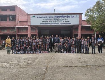 WhatsApp Image 2025-12-01 at 4.13.36 PM