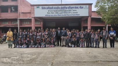 WhatsApp Image 2025-12-01 at 4.13.36 PM