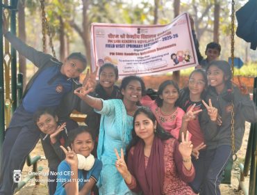 WhatsApp Image 2025-11-29 at 3.09.50 PM