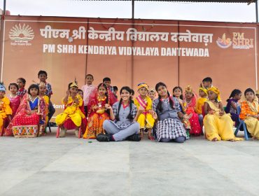 Krishna Janmashtami 1