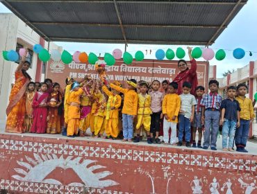 Krishna Janmashtami 2